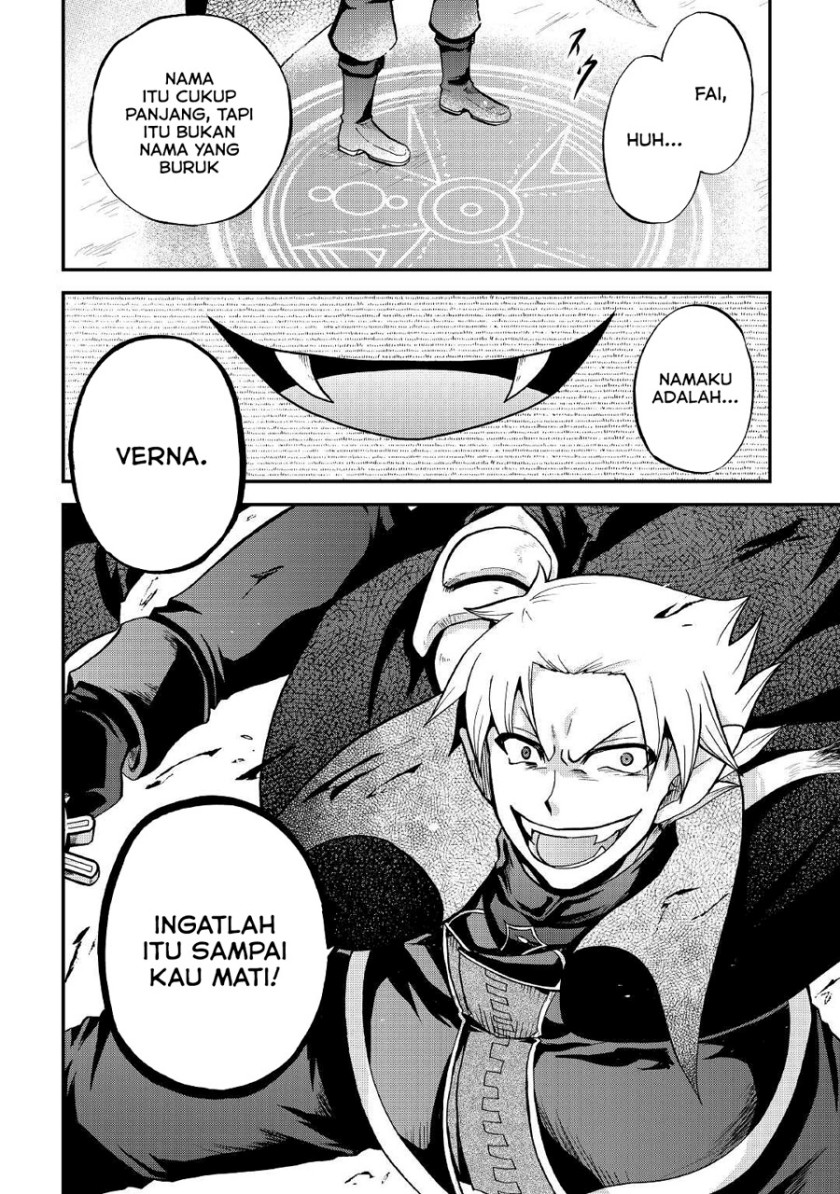 Zensei wa Ken Mikado. Konjou Kuzu Ouji Chapter 23 - halaman 5