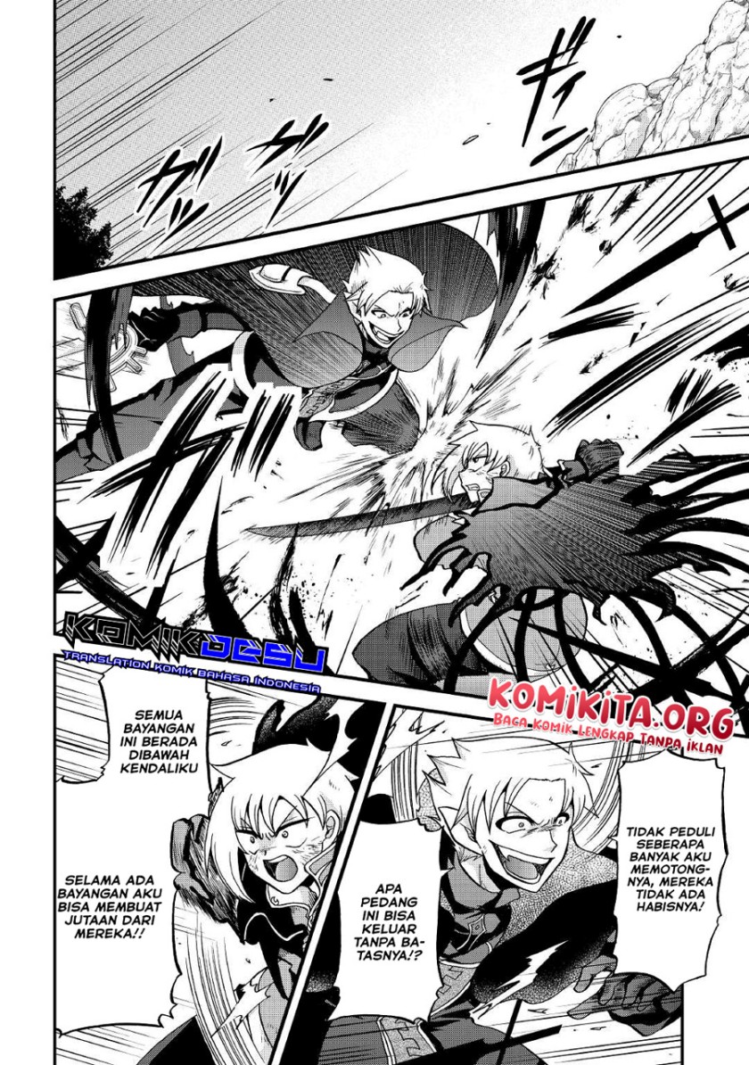 Zensei wa Ken Mikado. Konjou Kuzu Ouji Chapter 23 - halaman 7