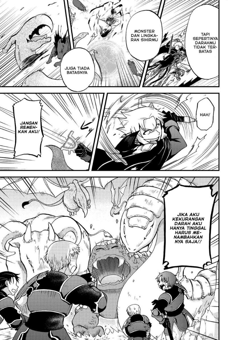 Zensei wa Ken Mikado. Konjou Kuzu Ouji Chapter 23 - halaman 8