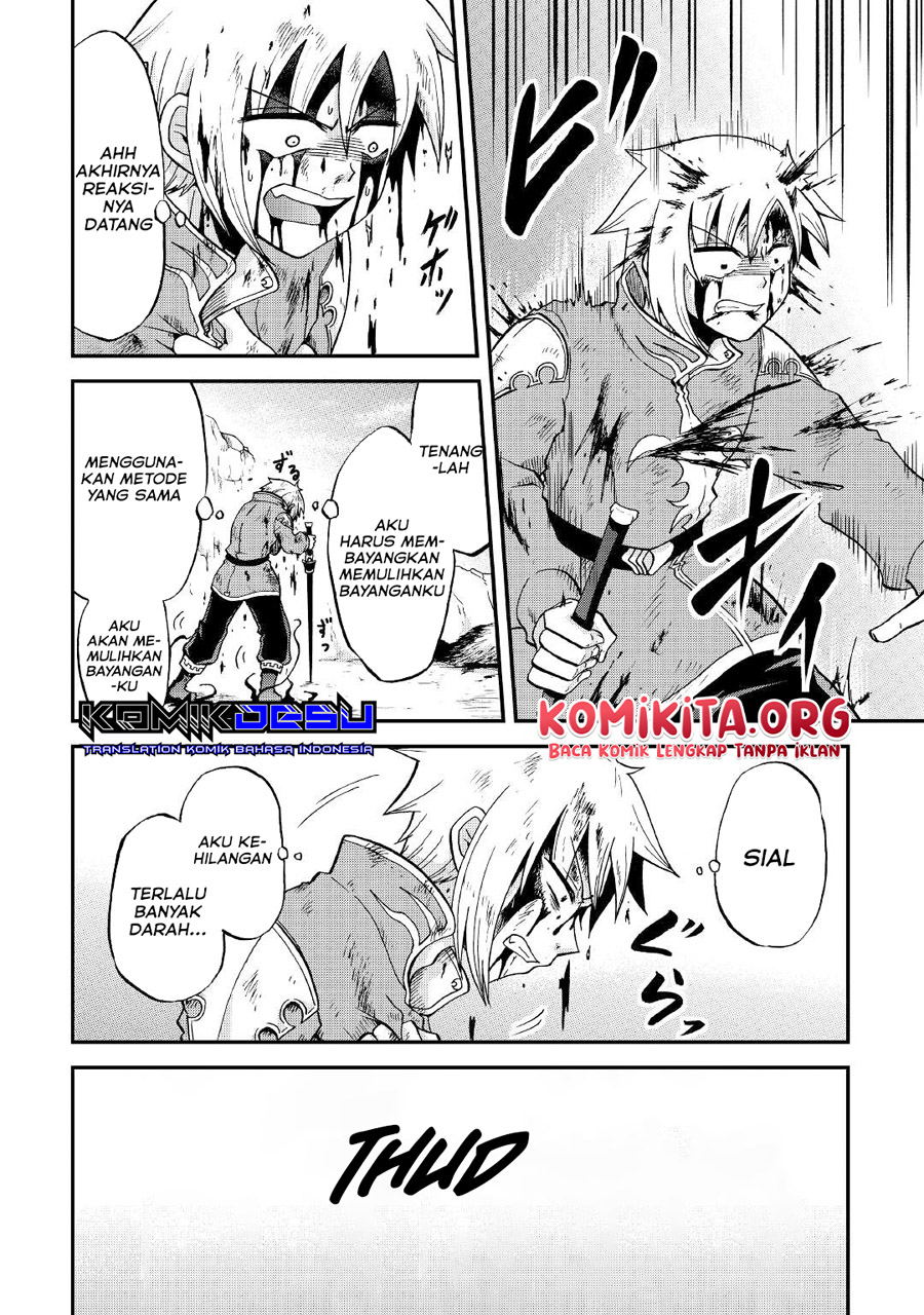 Zensei wa Ken Mikado. Konjou Kuzu Ouji Chapter 24 - halaman 14