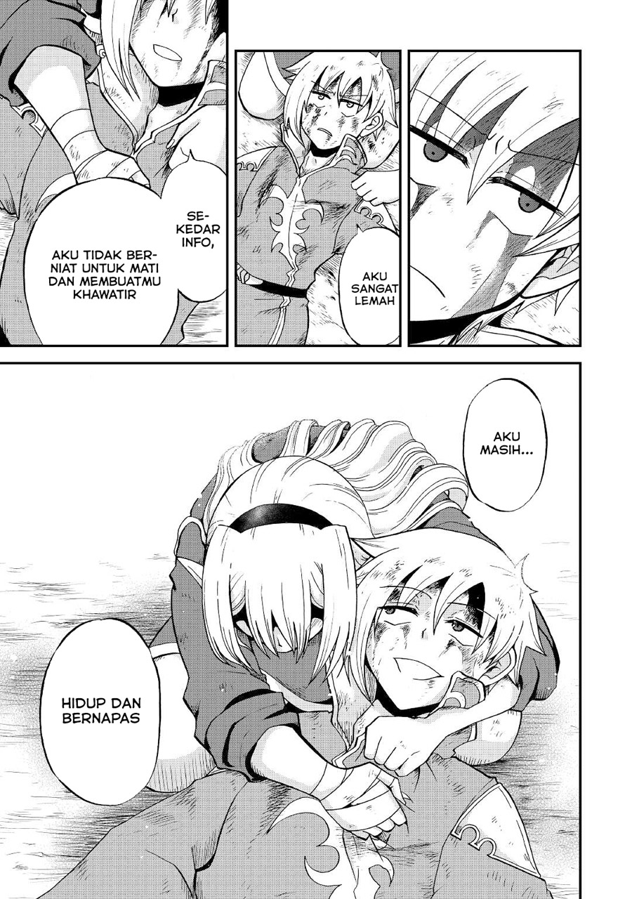 Zensei wa Ken Mikado. Konjou Kuzu Ouji Chapter 24 - halaman 15