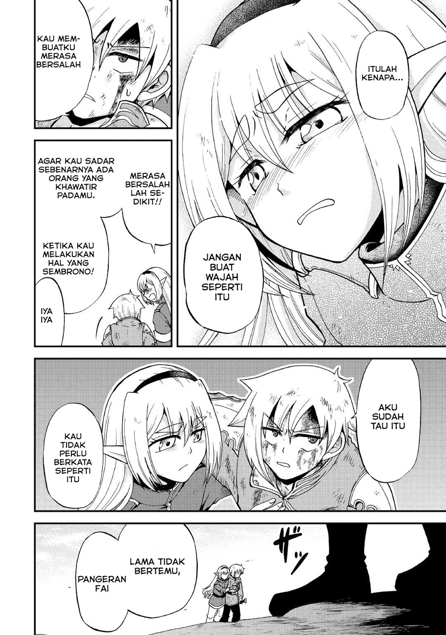 Zensei wa Ken Mikado. Konjou Kuzu Ouji Chapter 24 - halaman 16