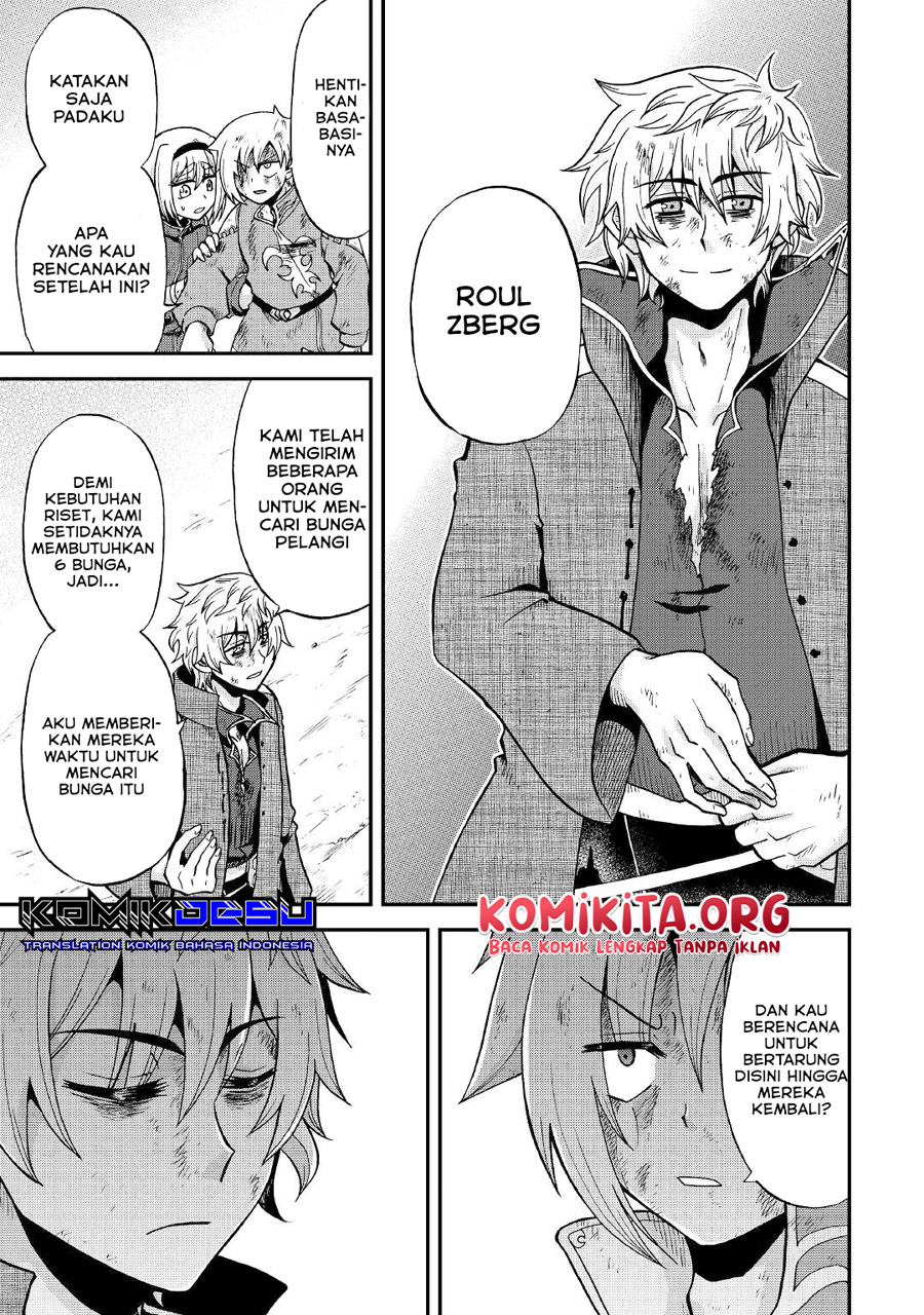 Zensei wa Ken Mikado. Konjou Kuzu Ouji Chapter 24 - halaman 17
