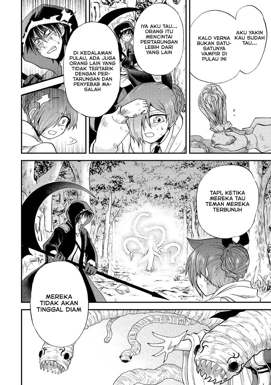 Zensei wa Ken Mikado. Konjou Kuzu Ouji Chapter 24 - halaman 18