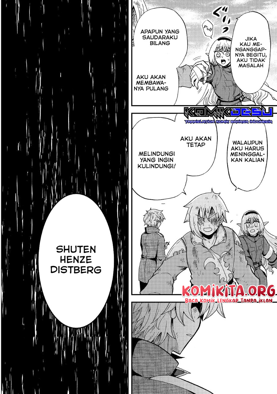 Zensei wa Ken Mikado. Konjou Kuzu Ouji Chapter 24 - halaman 20