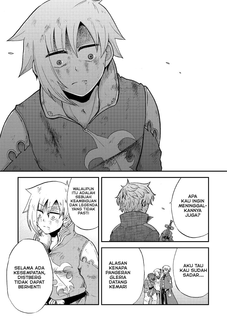 Zensei wa Ken Mikado. Konjou Kuzu Ouji Chapter 24 - halaman 21