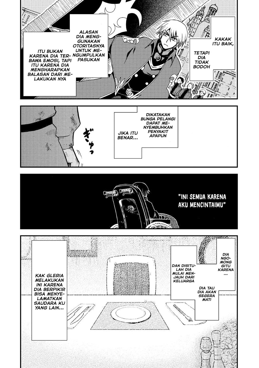 Zensei wa Ken Mikado. Konjou Kuzu Ouji Chapter 24 - halaman 22