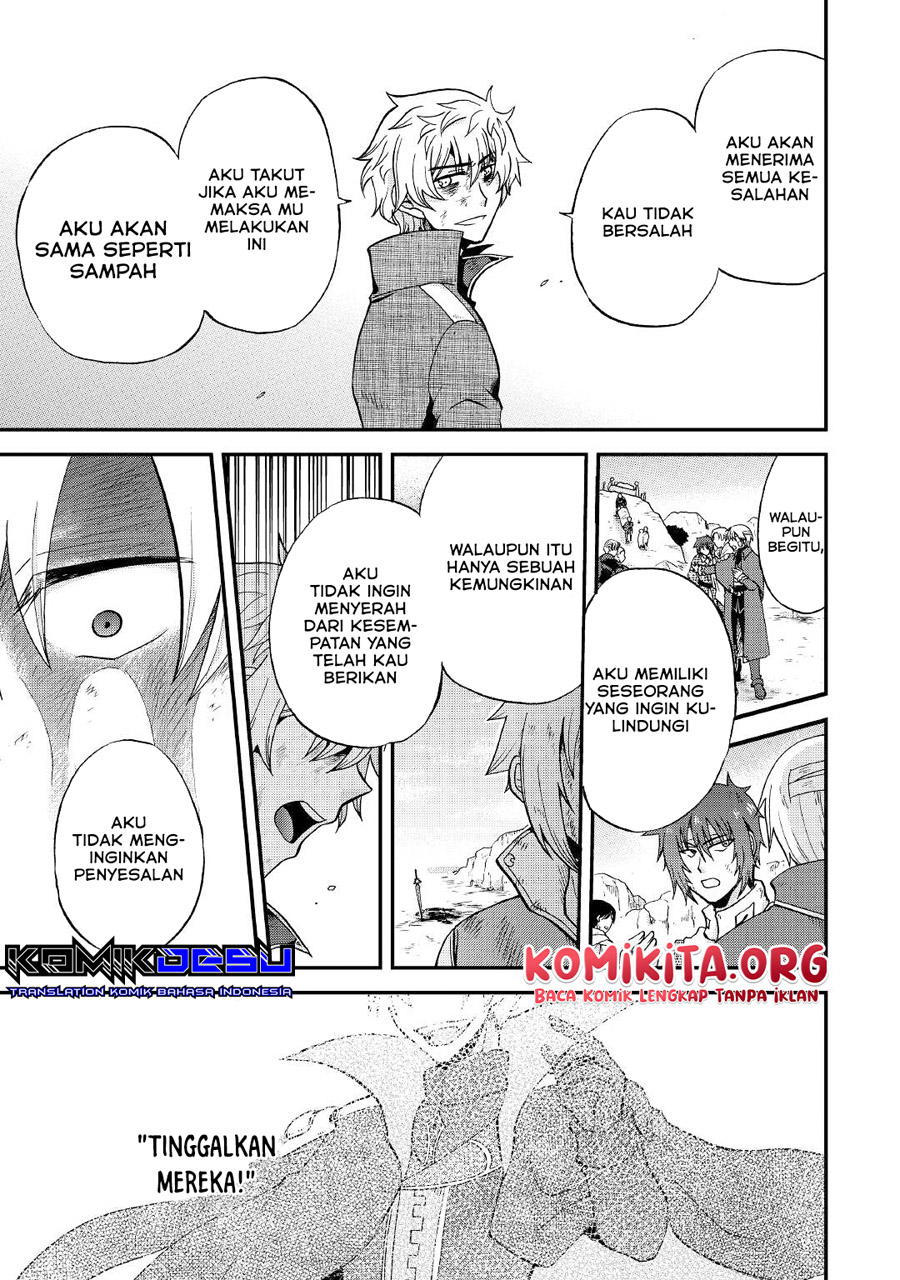 Zensei wa Ken Mikado. Konjou Kuzu Ouji Chapter 24 - halaman 23