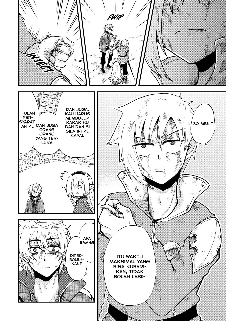 Zensei wa Ken Mikado. Konjou Kuzu Ouji Chapter 24 - halaman 24