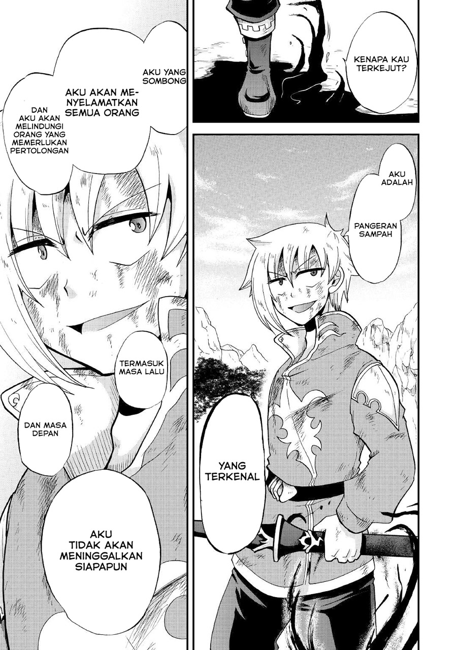 Zensei wa Ken Mikado. Konjou Kuzu Ouji Chapter 24 - halaman 25