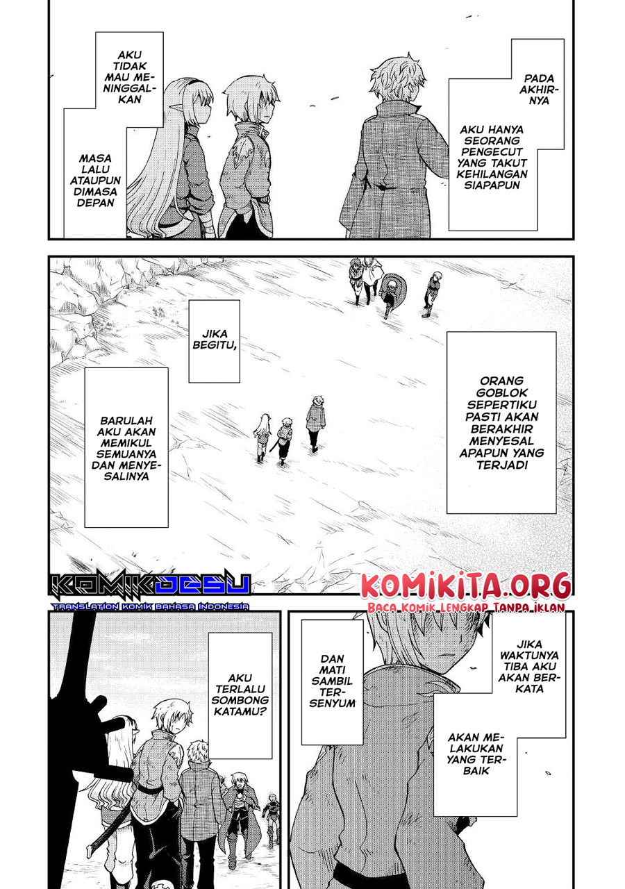 Zensei wa Ken Mikado. Konjou Kuzu Ouji Chapter 24 - halaman 26