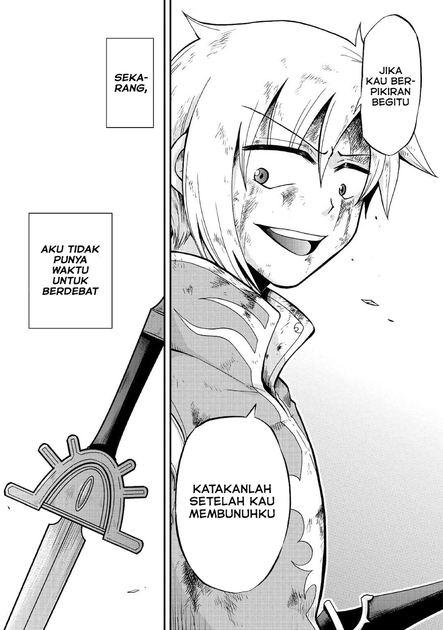 Zensei wa Ken Mikado. Konjou Kuzu Ouji Chapter 24 - halaman 27