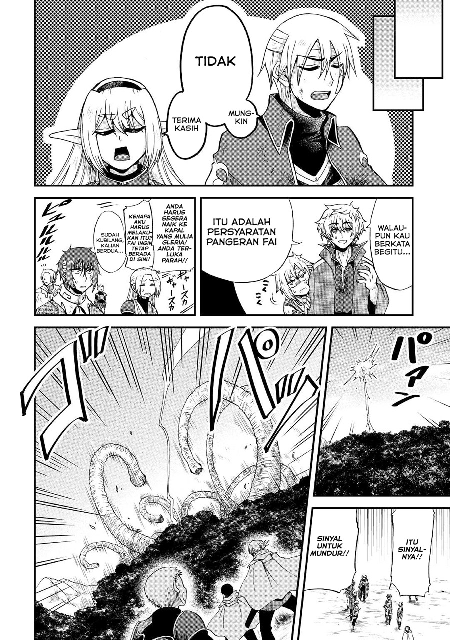 Zensei wa Ken Mikado. Konjou Kuzu Ouji Chapter 24 - halaman 28