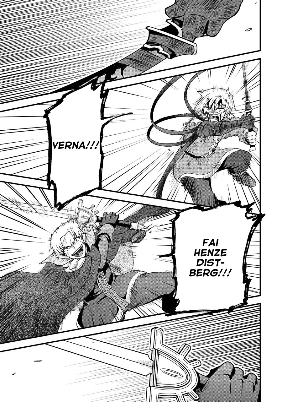 Zensei wa Ken Mikado. Konjou Kuzu Ouji Chapter 24 - halaman 4