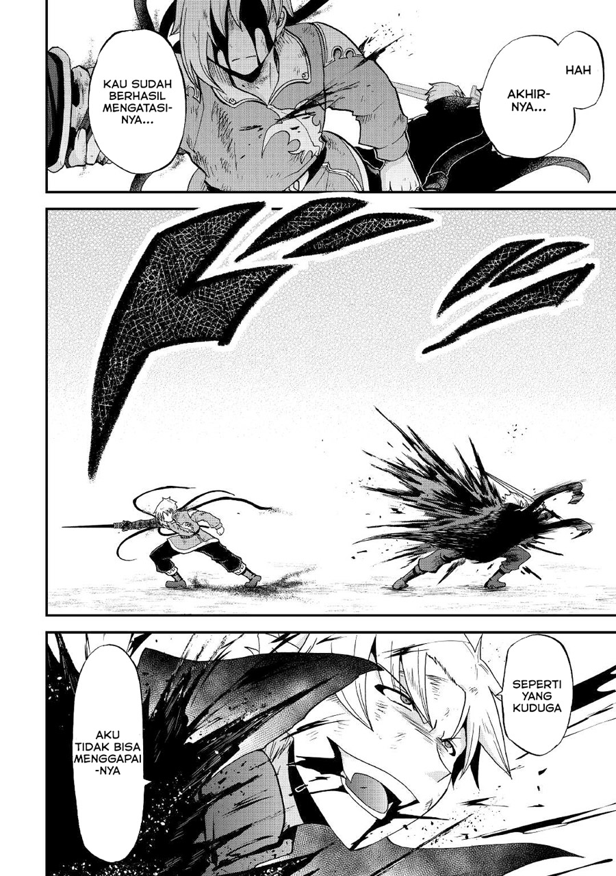 Zensei wa Ken Mikado. Konjou Kuzu Ouji Chapter 24 - halaman 6
