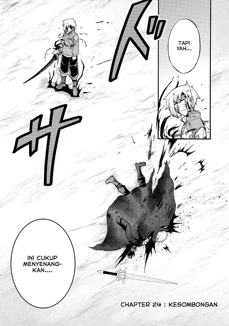 Zensei wa Ken Mikado. Konjou Kuzu Ouji Chapter 24 - halaman 7