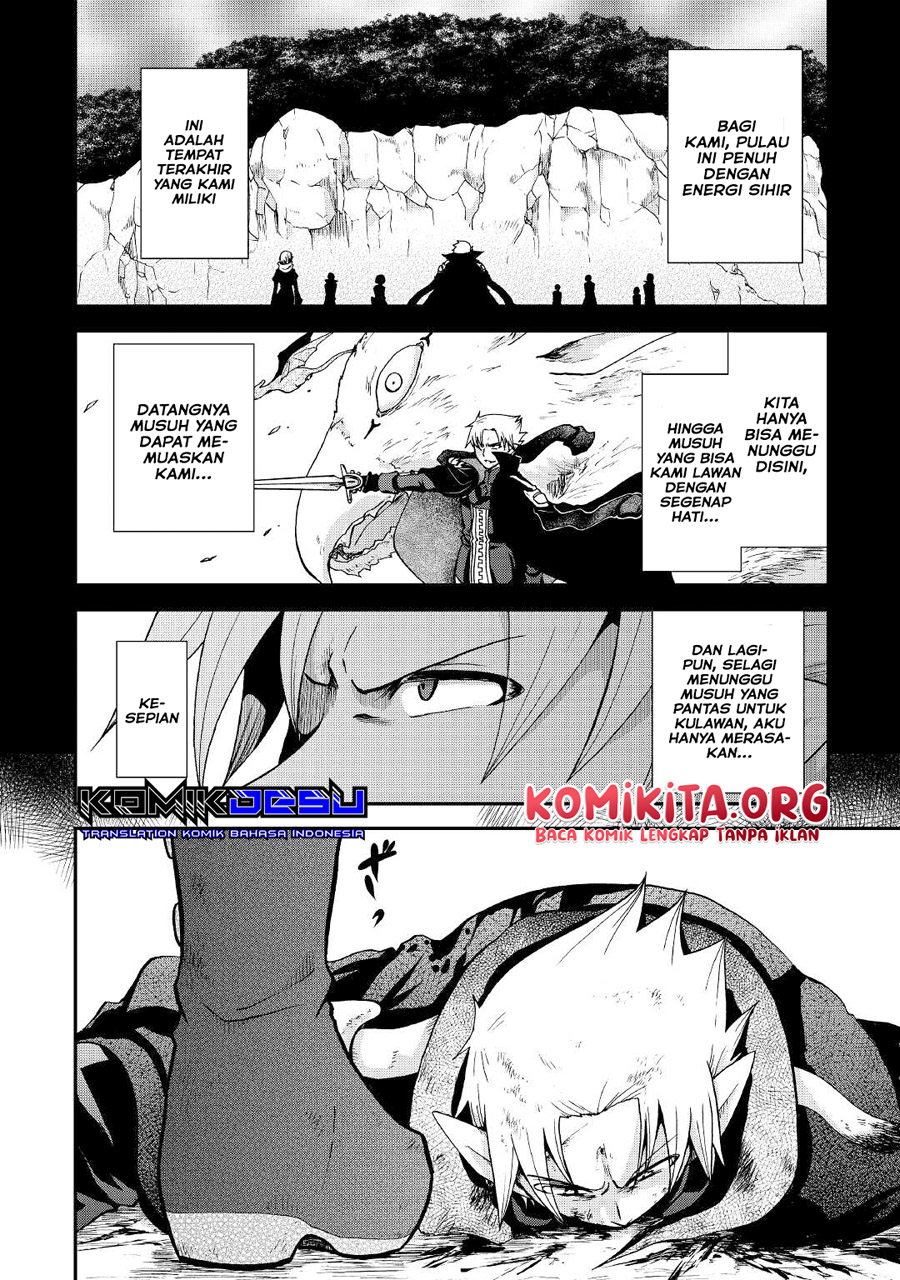 Zensei wa Ken Mikado. Konjou Kuzu Ouji Chapter 24 - halaman 8