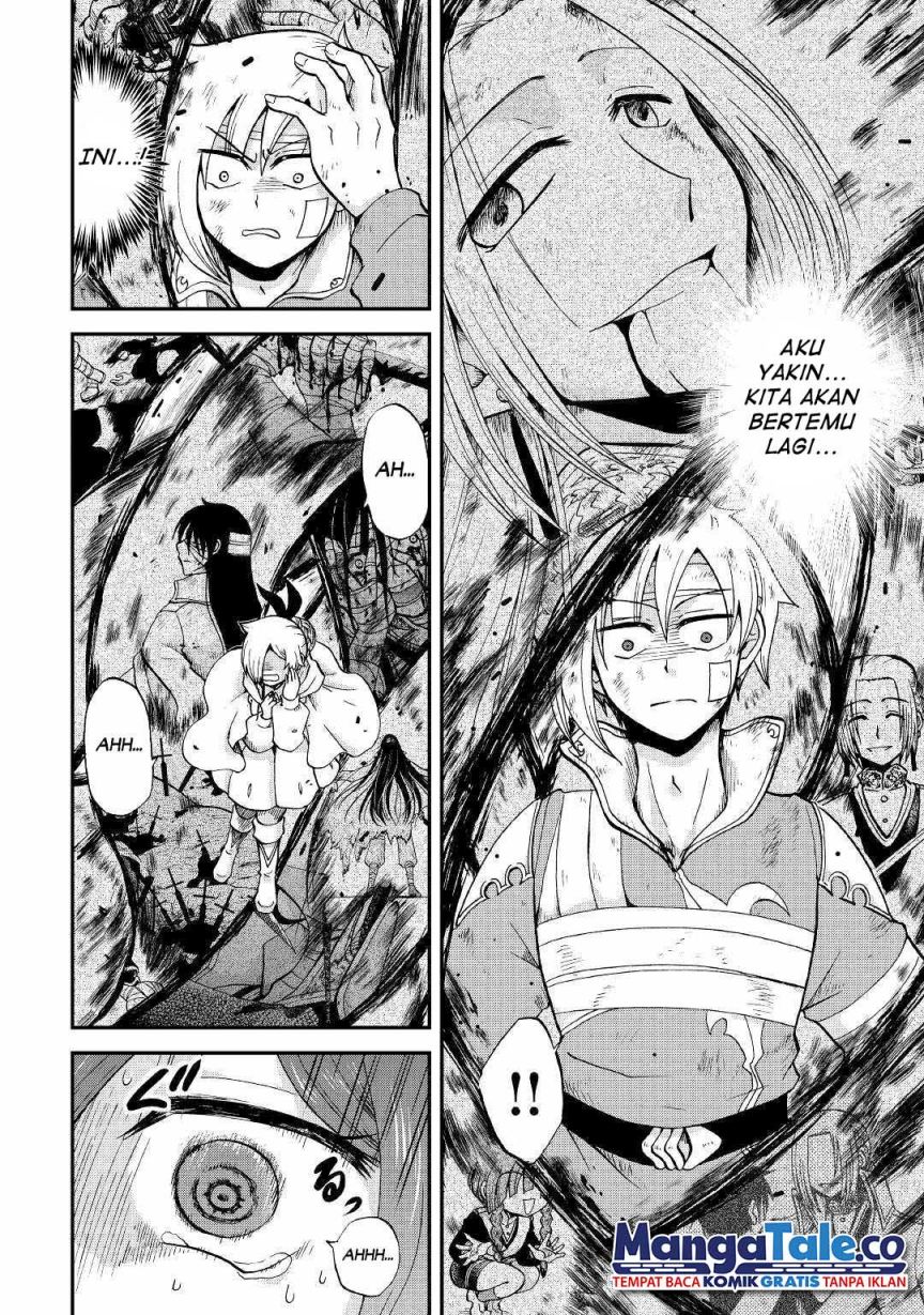 Zensei wa Ken Mikado. Konjou Kuzu Ouji Chapter 25.1 - halaman 10