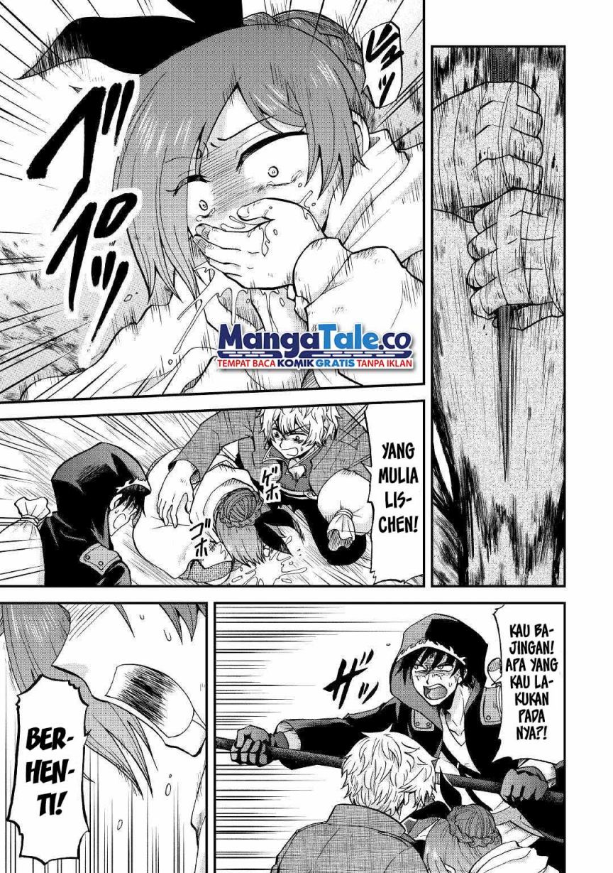 Zensei wa Ken Mikado. Konjou Kuzu Ouji Chapter 25.1 - halaman 11