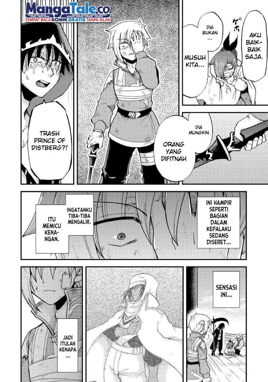 Zensei wa Ken Mikado. Konjou Kuzu Ouji Chapter 25.1 - halaman 12