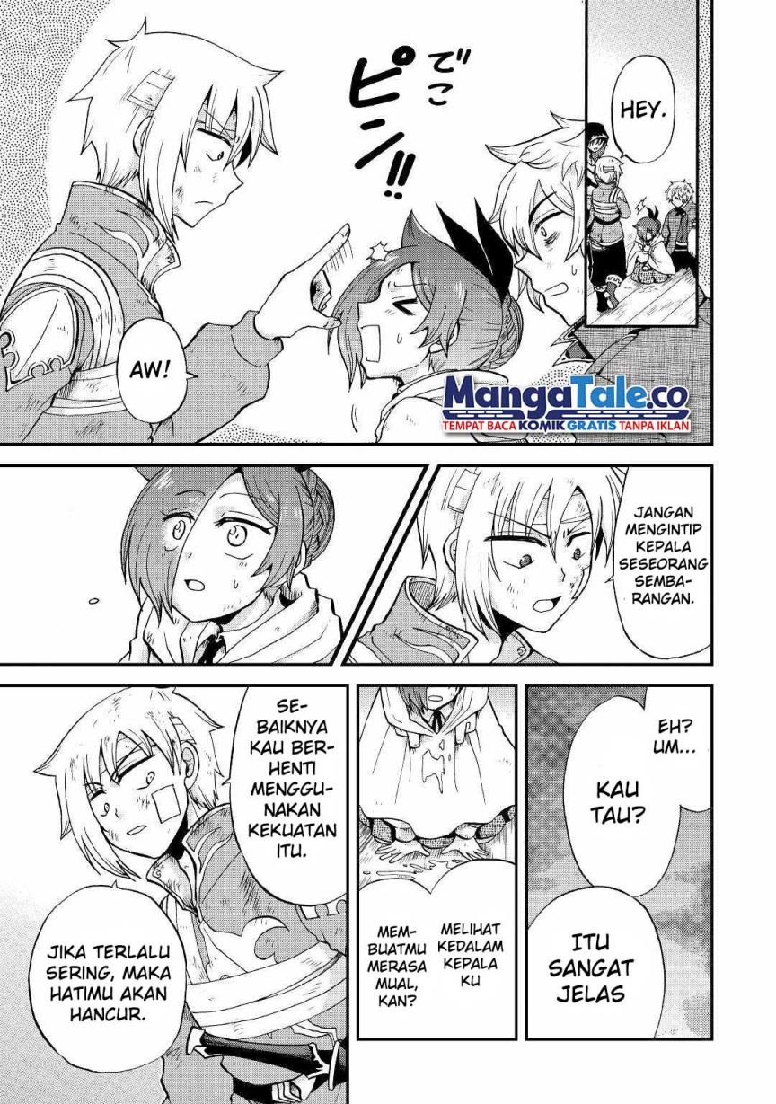 Zensei wa Ken Mikado. Konjou Kuzu Ouji Chapter 25.1 - halaman 13