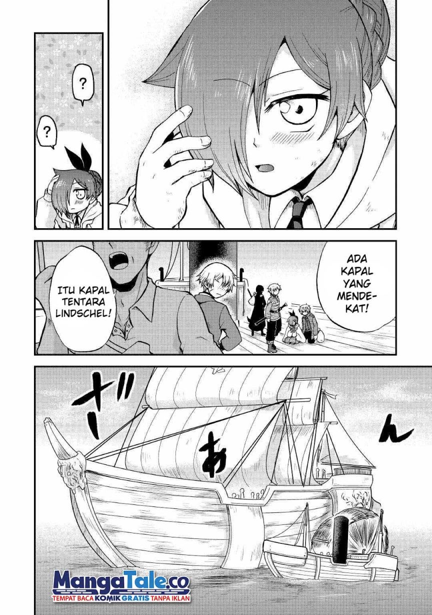 Zensei wa Ken Mikado. Konjou Kuzu Ouji Chapter 25.1 - halaman 16