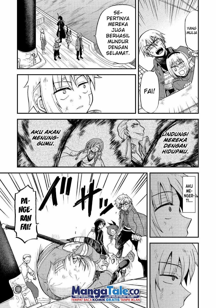 Zensei wa Ken Mikado. Konjou Kuzu Ouji Chapter 25.1 - halaman 17