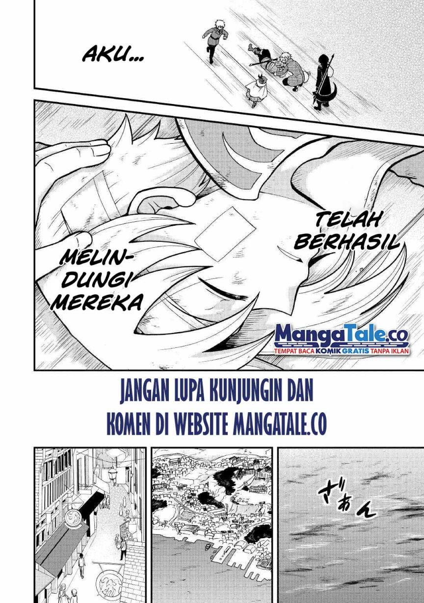 Zensei wa Ken Mikado. Konjou Kuzu Ouji Chapter 25.1 - halaman 18
