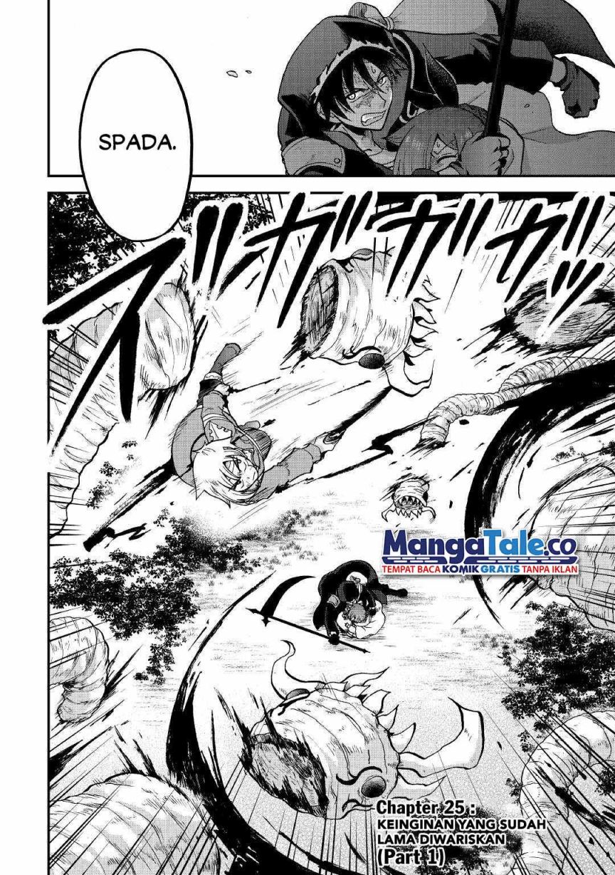 Zensei wa Ken Mikado. Konjou Kuzu Ouji Chapter 25.1 - halaman 3