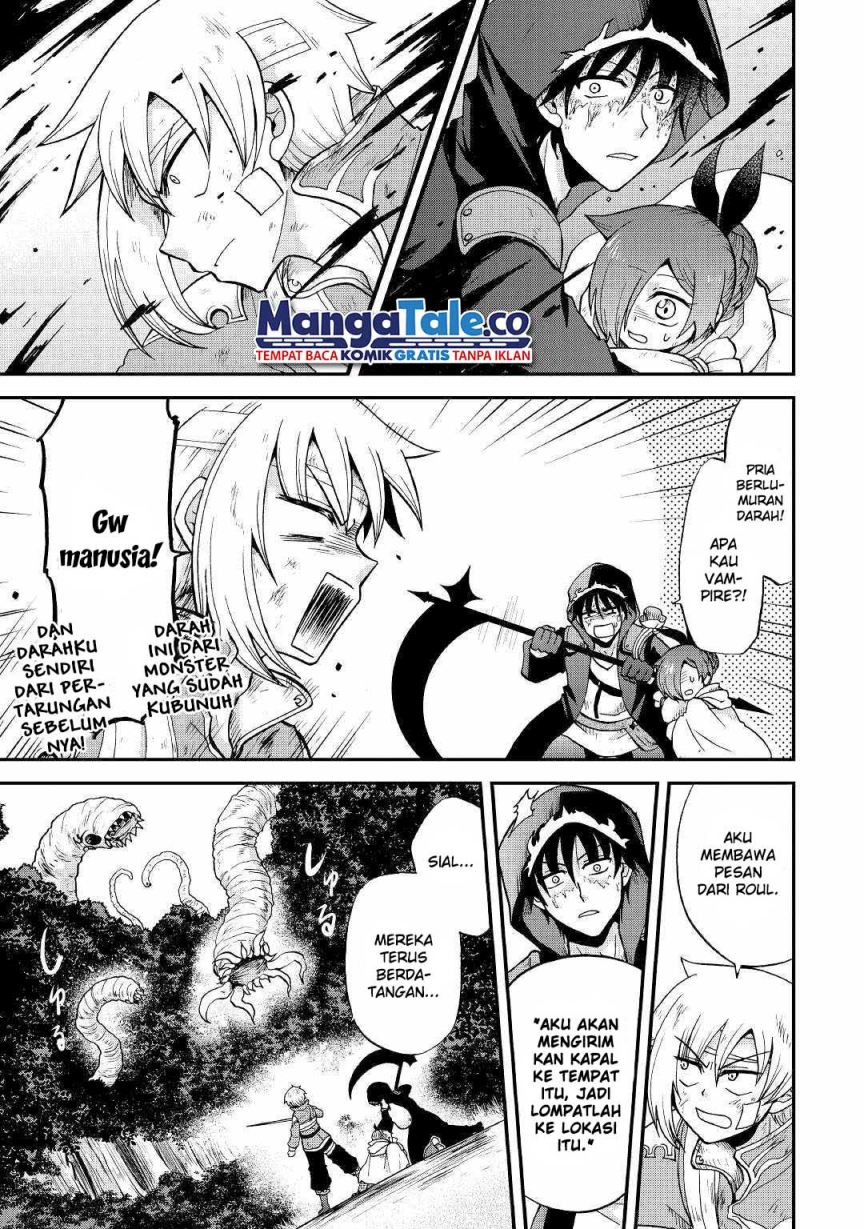 Zensei wa Ken Mikado. Konjou Kuzu Ouji Chapter 25.1 - halaman 4