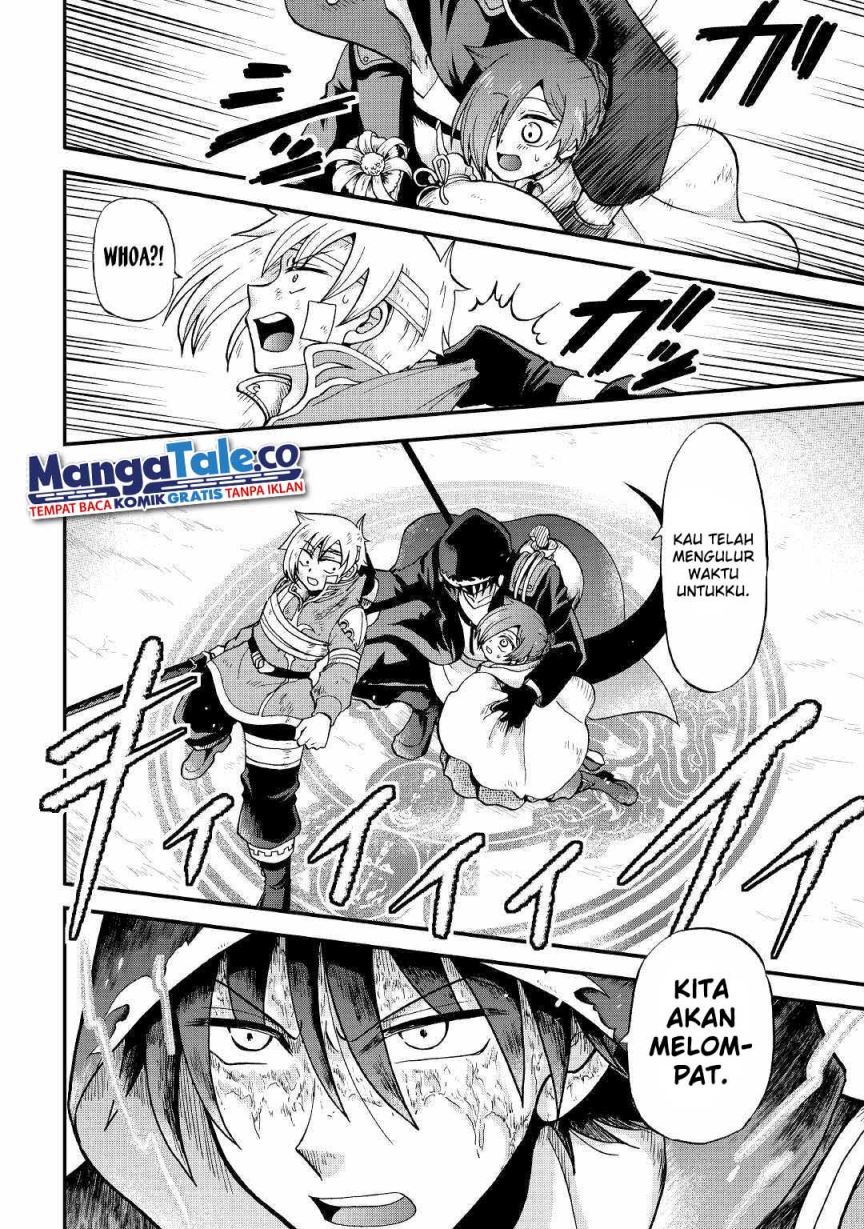 Zensei wa Ken Mikado. Konjou Kuzu Ouji Chapter 25.1 - halaman 5