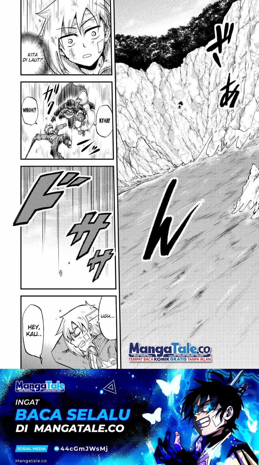 Zensei wa Ken Mikado. Konjou Kuzu Ouji Chapter 25.1 - halaman 7