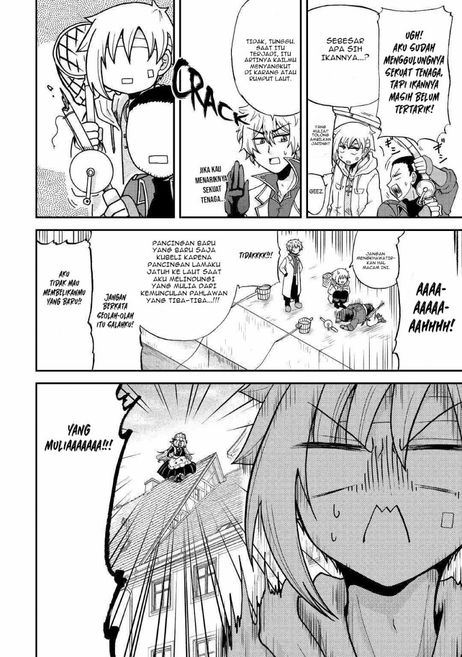 Zensei wa Ken Mikado. Konjou Kuzu Ouji Chapter 25.2 - halaman 10