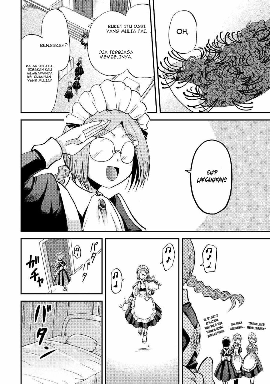 Zensei wa Ken Mikado. Konjou Kuzu Ouji Chapter 25.2 - halaman 14