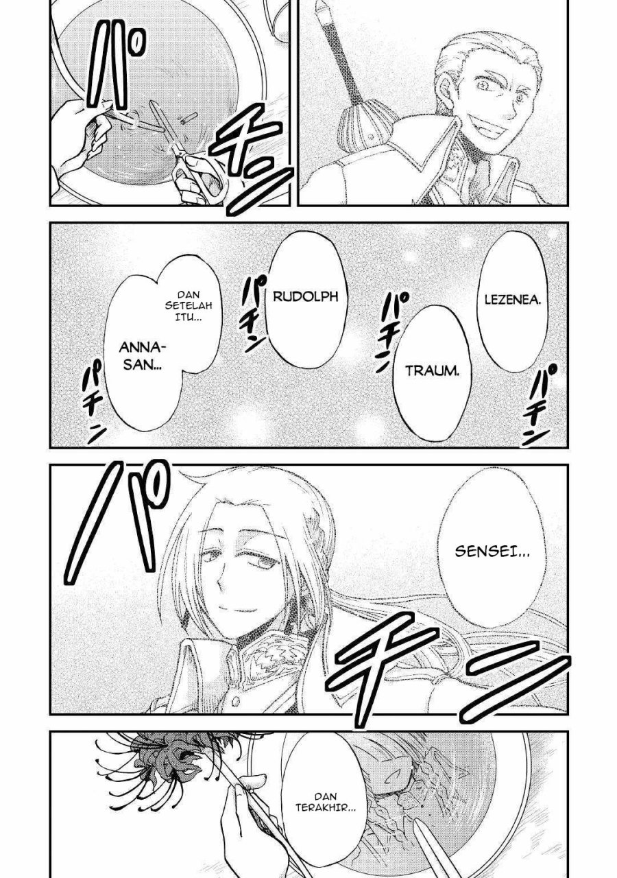 Zensei wa Ken Mikado. Konjou Kuzu Ouji Chapter 25.2 - halaman 17