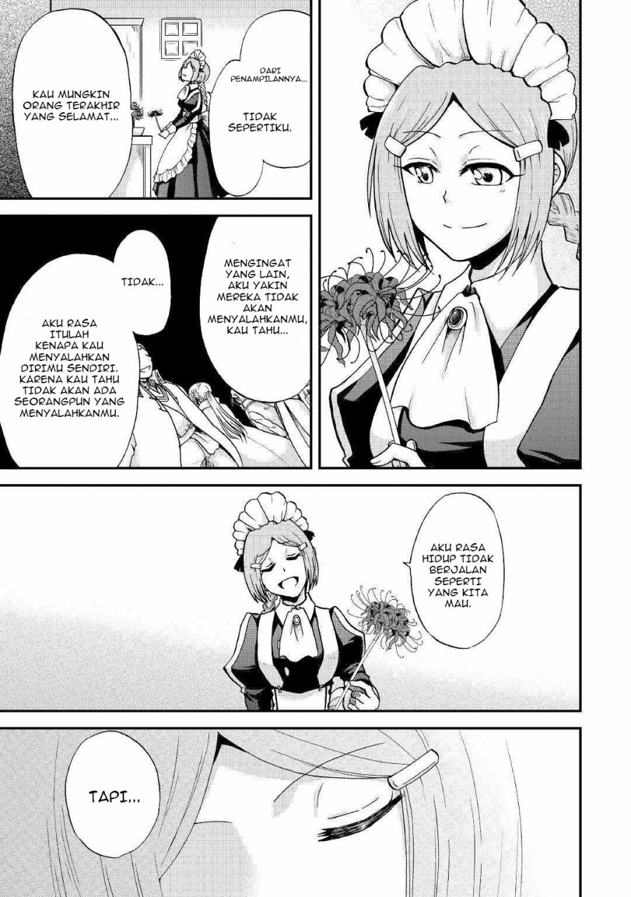 Zensei wa Ken Mikado. Konjou Kuzu Ouji Chapter 25.2 - halaman 19