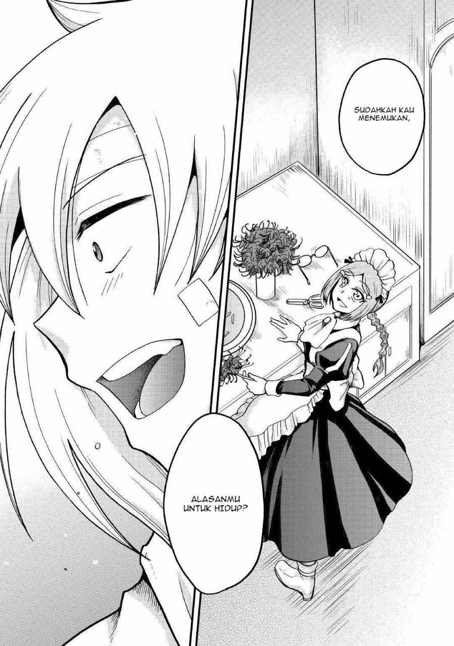 Zensei wa Ken Mikado. Konjou Kuzu Ouji Chapter 25.2 - halaman 22