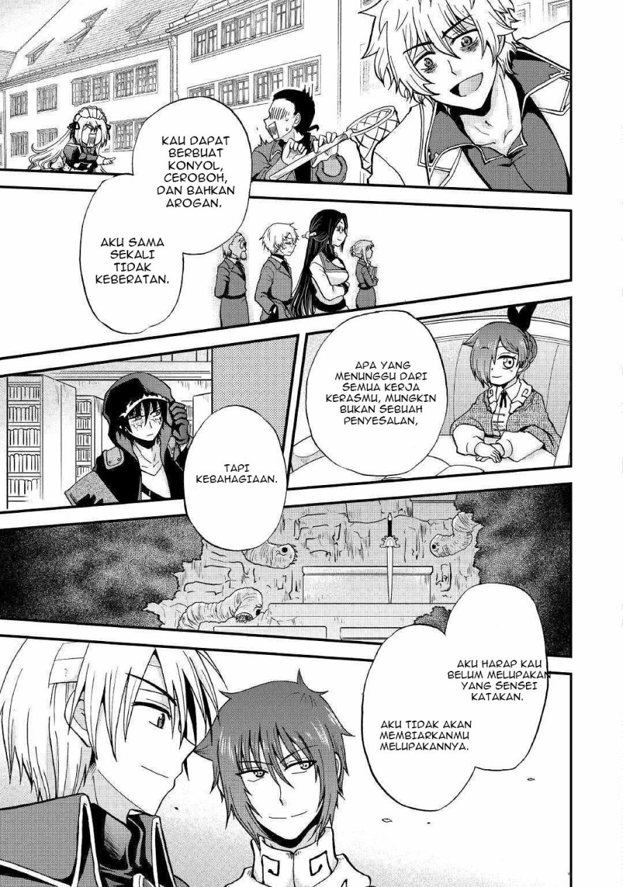 Zensei wa Ken Mikado. Konjou Kuzu Ouji Chapter 25.2 - halaman 23