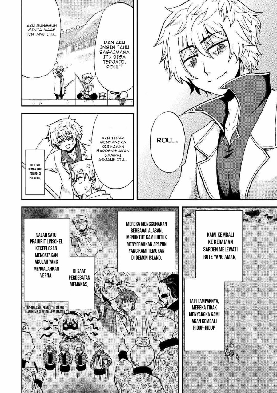 Zensei wa Ken Mikado. Konjou Kuzu Ouji Chapter 25.2 - halaman 3