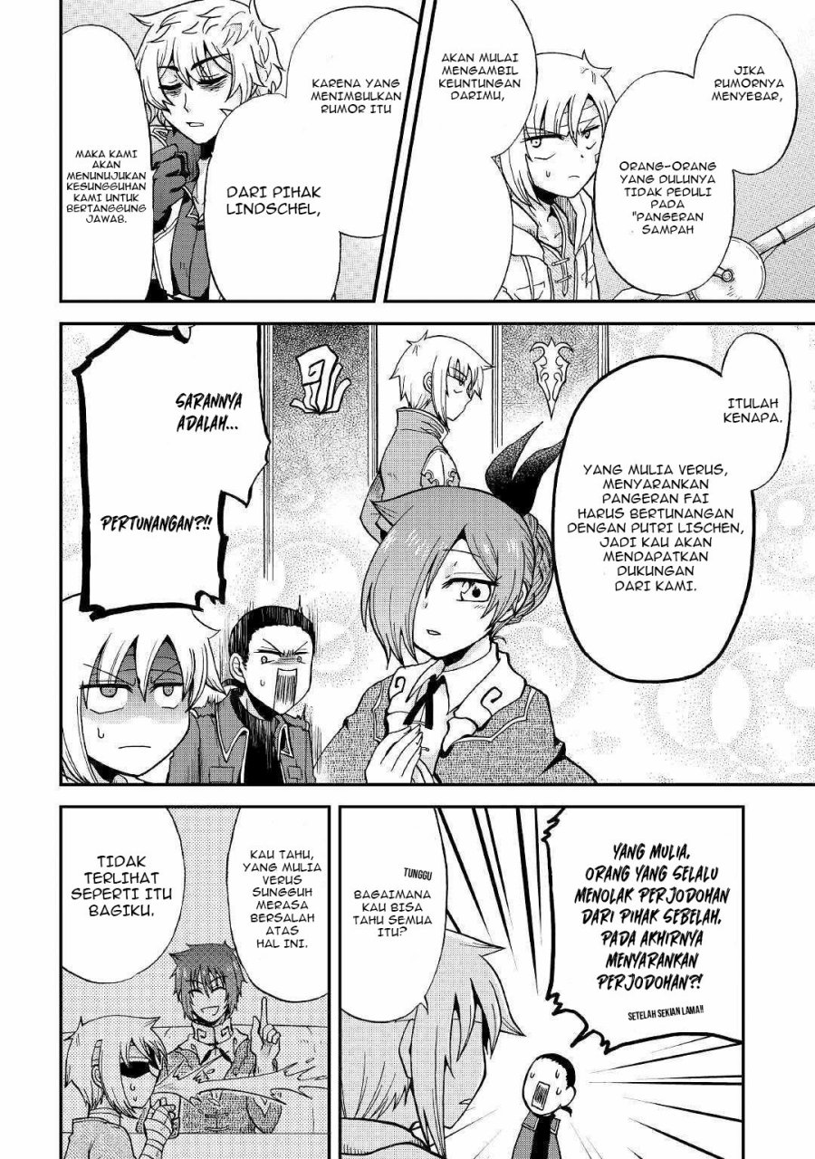 Zensei wa Ken Mikado. Konjou Kuzu Ouji Chapter 25.2 - halaman 5