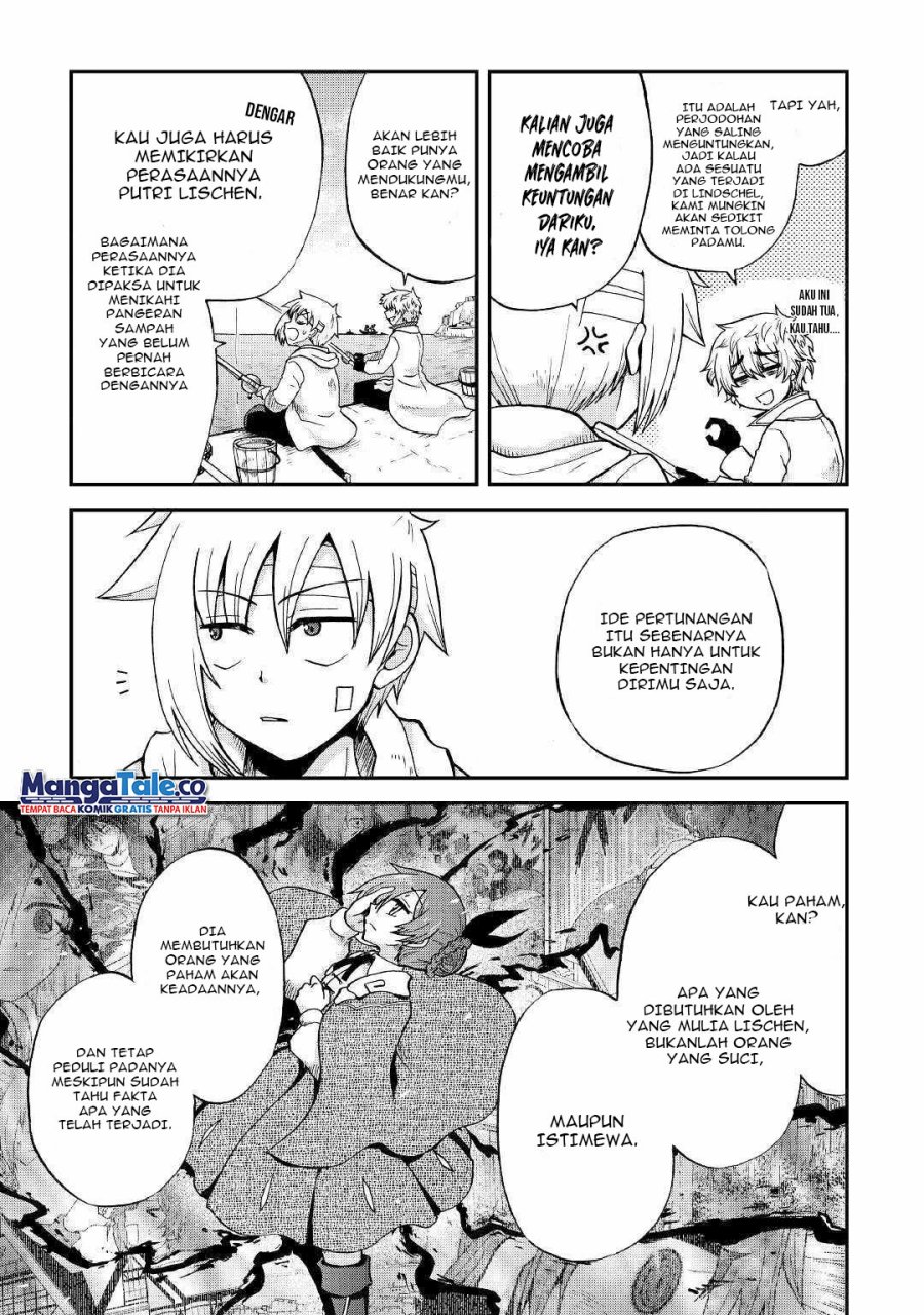 Zensei wa Ken Mikado. Konjou Kuzu Ouji Chapter 25.2 - halaman 6