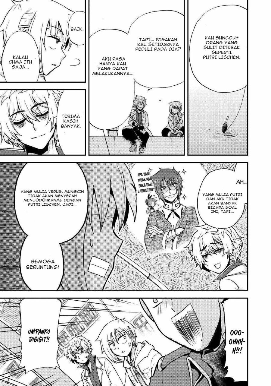 Zensei wa Ken Mikado. Konjou Kuzu Ouji Chapter 25.2 - halaman 8