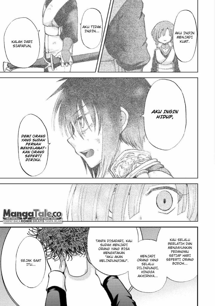 Zensei wa Ken Mikado. Konjou Kuzu Ouji Chapter 26 - halaman 10
