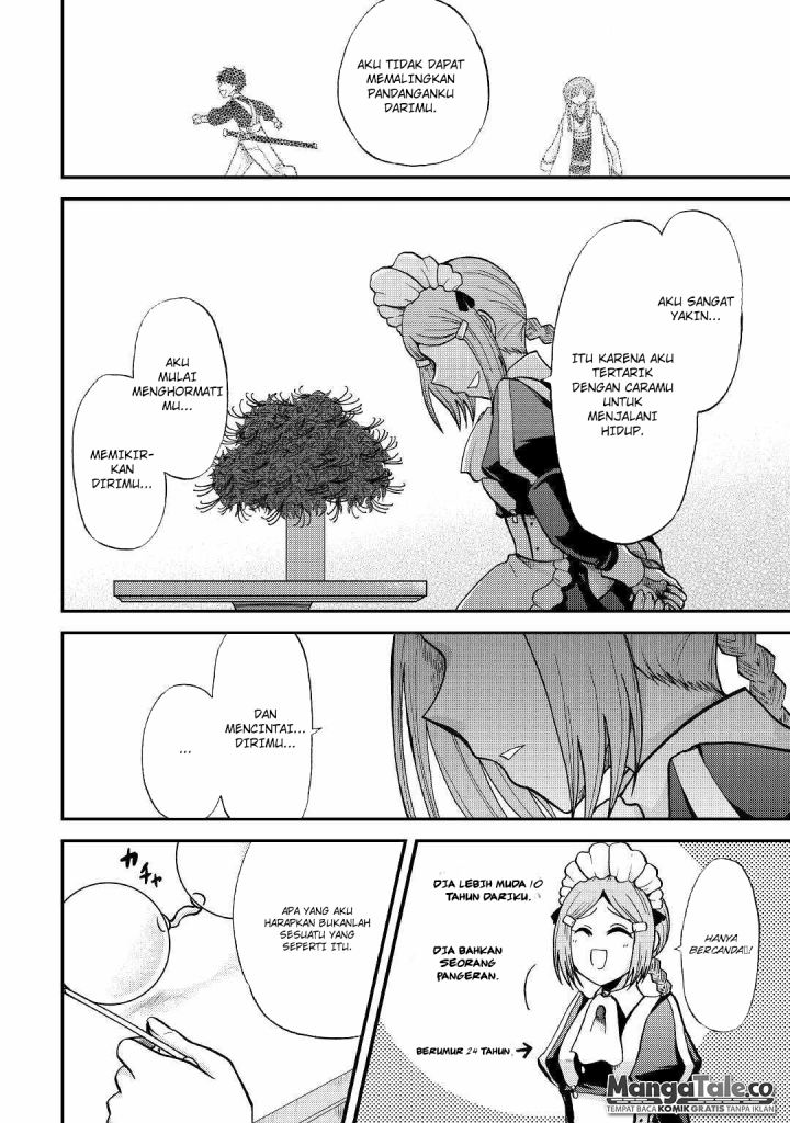 Zensei wa Ken Mikado. Konjou Kuzu Ouji Chapter 26 - halaman 11