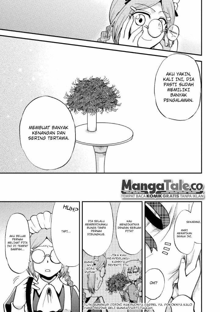 Zensei wa Ken Mikado. Konjou Kuzu Ouji Chapter 26 - halaman 12