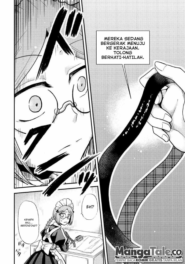 Zensei wa Ken Mikado. Konjou Kuzu Ouji Chapter 26 - halaman 13