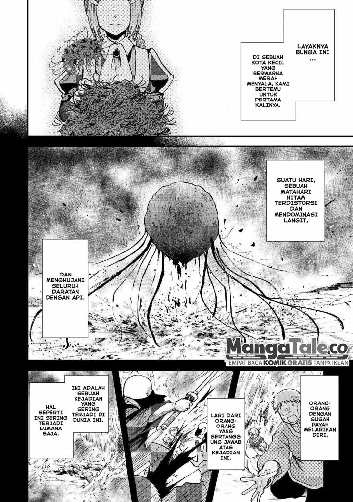 Zensei wa Ken Mikado. Konjou Kuzu Ouji Chapter 26 - halaman 3