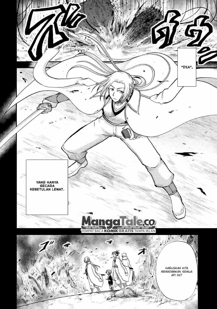 Zensei wa Ken Mikado. Konjou Kuzu Ouji Chapter 26 - halaman 5
