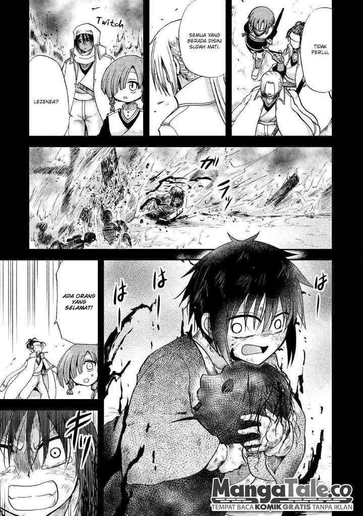Zensei wa Ken Mikado. Konjou Kuzu Ouji Chapter 26 - halaman 6