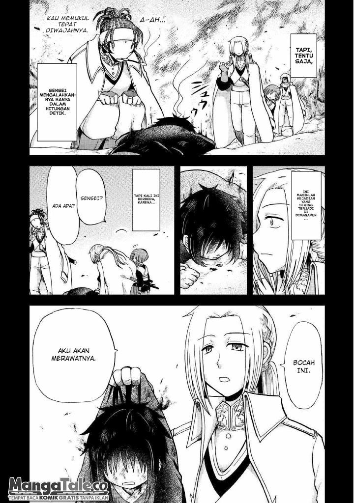 Zensei wa Ken Mikado. Konjou Kuzu Ouji Chapter 26 - halaman 8